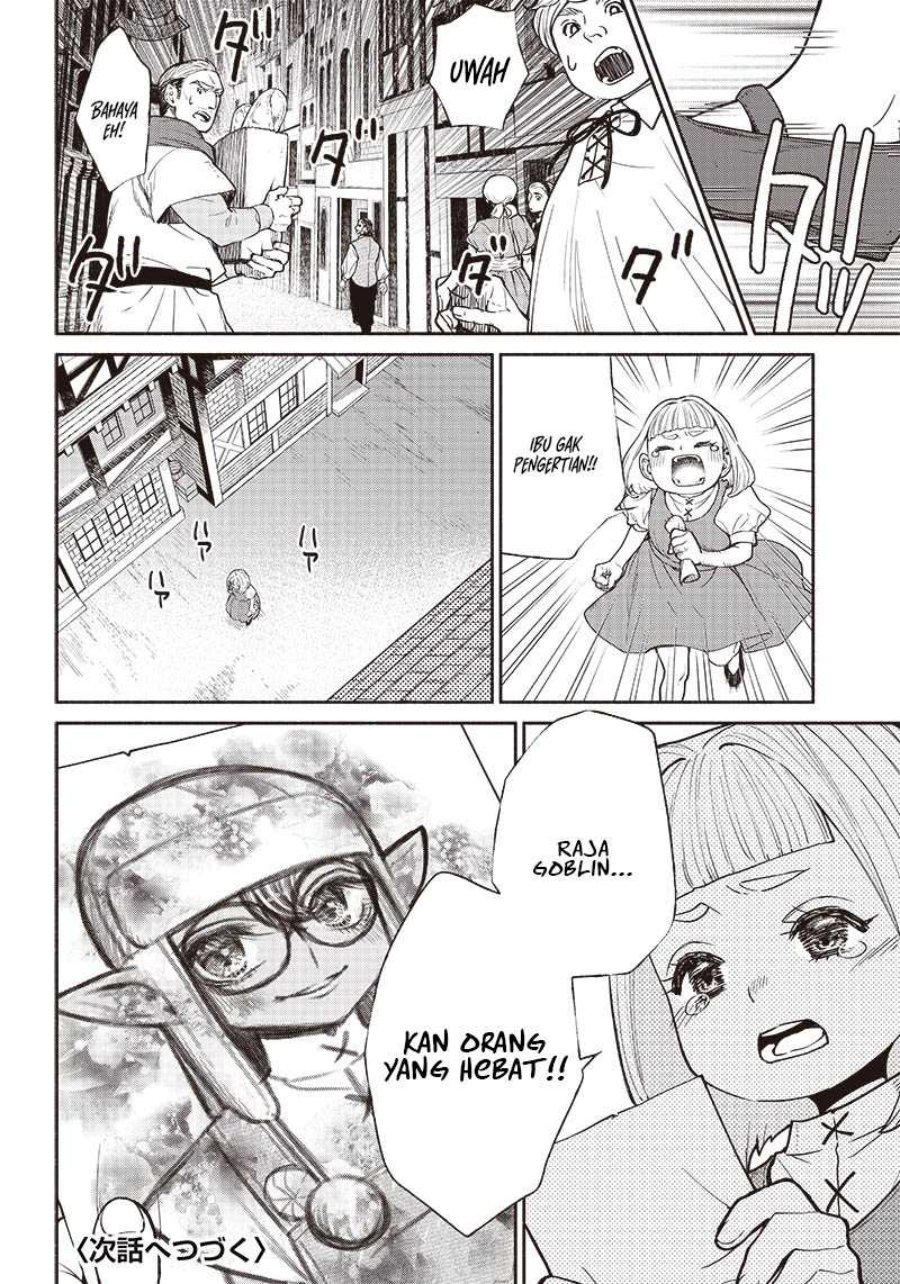Tensei Goblin da kedo Shitsumon aru?